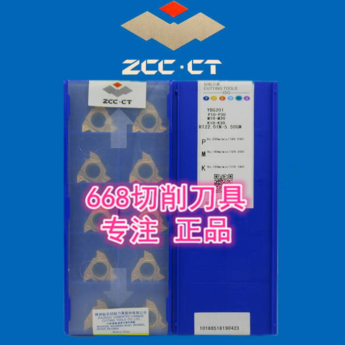 ZCC CT ̾Ƹ 귣 CNC ձ ̵ RT22.01N-..